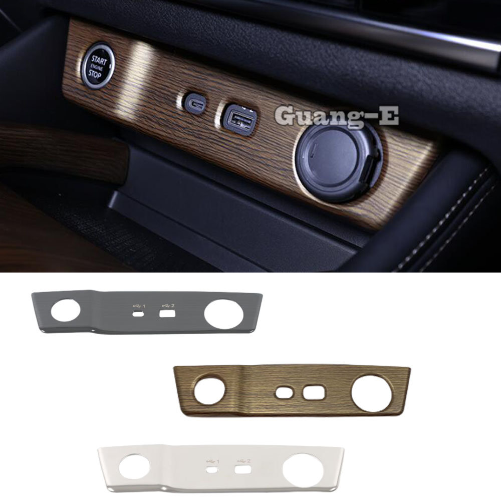 Vape Decoration - For Nissan Qashqai J12 2022 2023