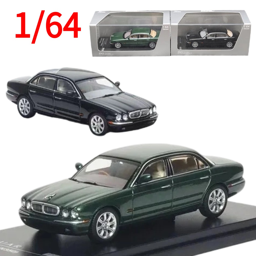 AR BOX Diecast 1:64 Scale XJ6  - Battery Case Storage recension och pris